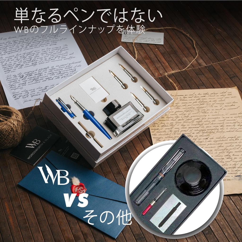 Wordsworth Black Fountain Pen Gift Set with Ink 6 Ink Ink Refill and 4 Replacement Premium for and Smooth Writing & Bottle, Cartridges, Converter,