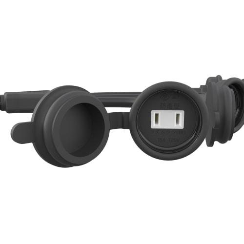 Extension Cord, 3m, 3 Branches, Waterproof, Rainproof Extension Cord, Distribution Cord, Power Cable, 3 Outlets, Power Cord for LED Illumination, For