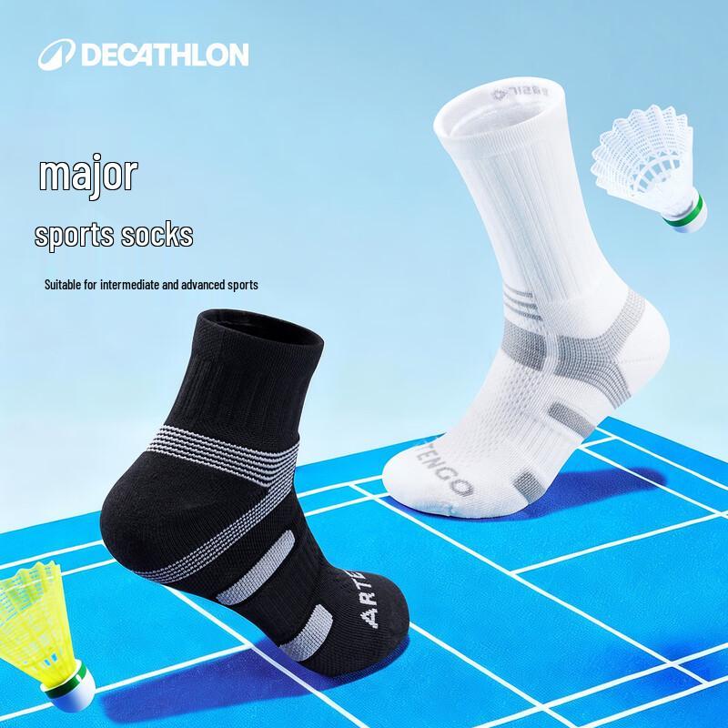 Decathlon RS500 Adult Tennis Badminton Socks 3-Pack