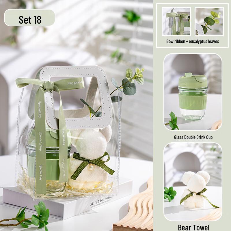 

Glass Double-Drink Cup & Bear Towel Gift Set