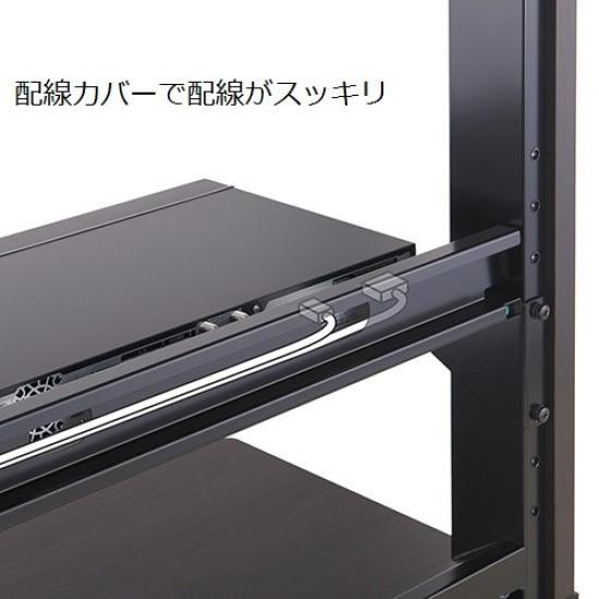 TV Stand Badic Series with Up To 70V Hayami Kosan [HAMILeX] Wall-mounted (compatible Type) B-7517
