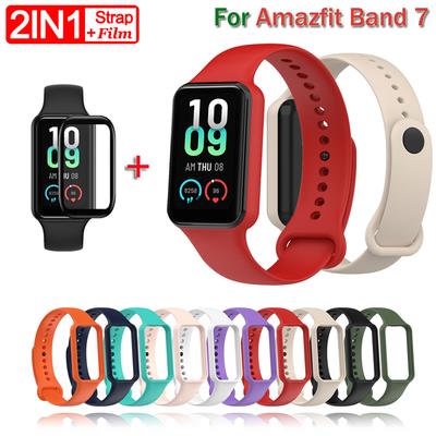 Pulseira de relógio para Amazfit Band 7 Pulseira de substituição para Amazfit Band 7 Pulseiras de relógio