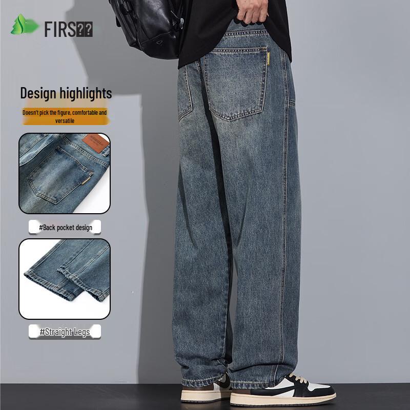 Shanshan Men's American Workwear Loose Straight Leg Jeans