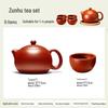 Handmade Yixing Zisha Xishi Teapot Set