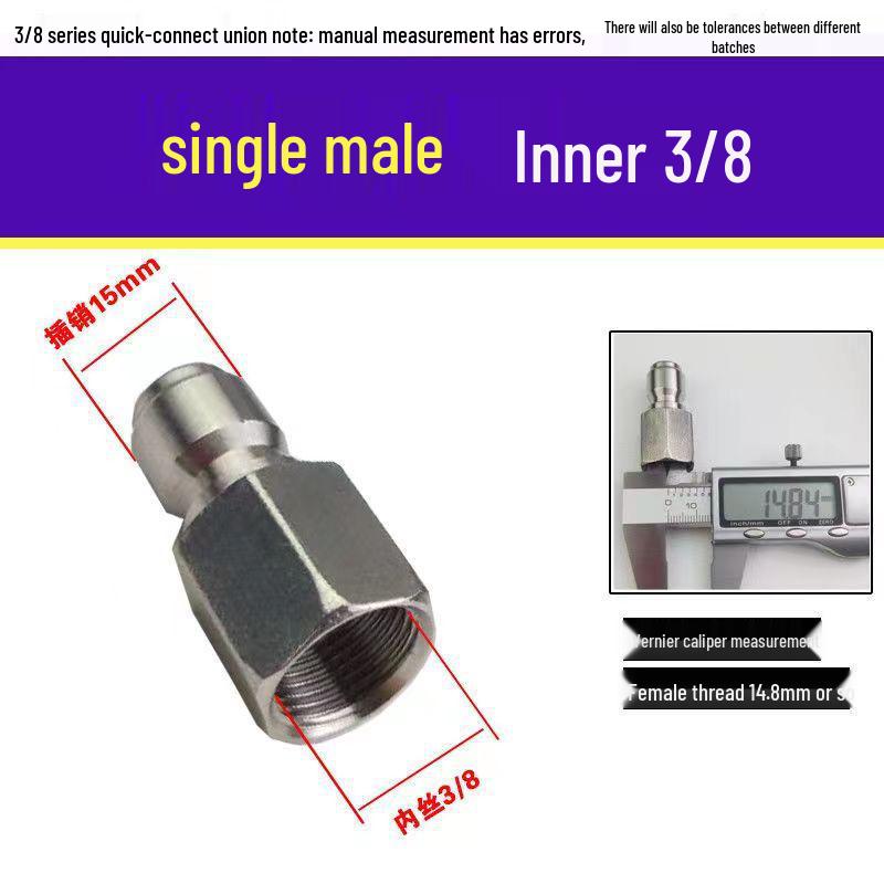 High-Pressure Car Wash Foam Gun Nozzle with 1/4 Quick Connect Adapter