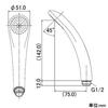 KAKUDAI Shower Head, White, 356-600-W