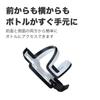 BBB Dual Attack Bottle 62067 62067 Cage, Black/White, BBC-40