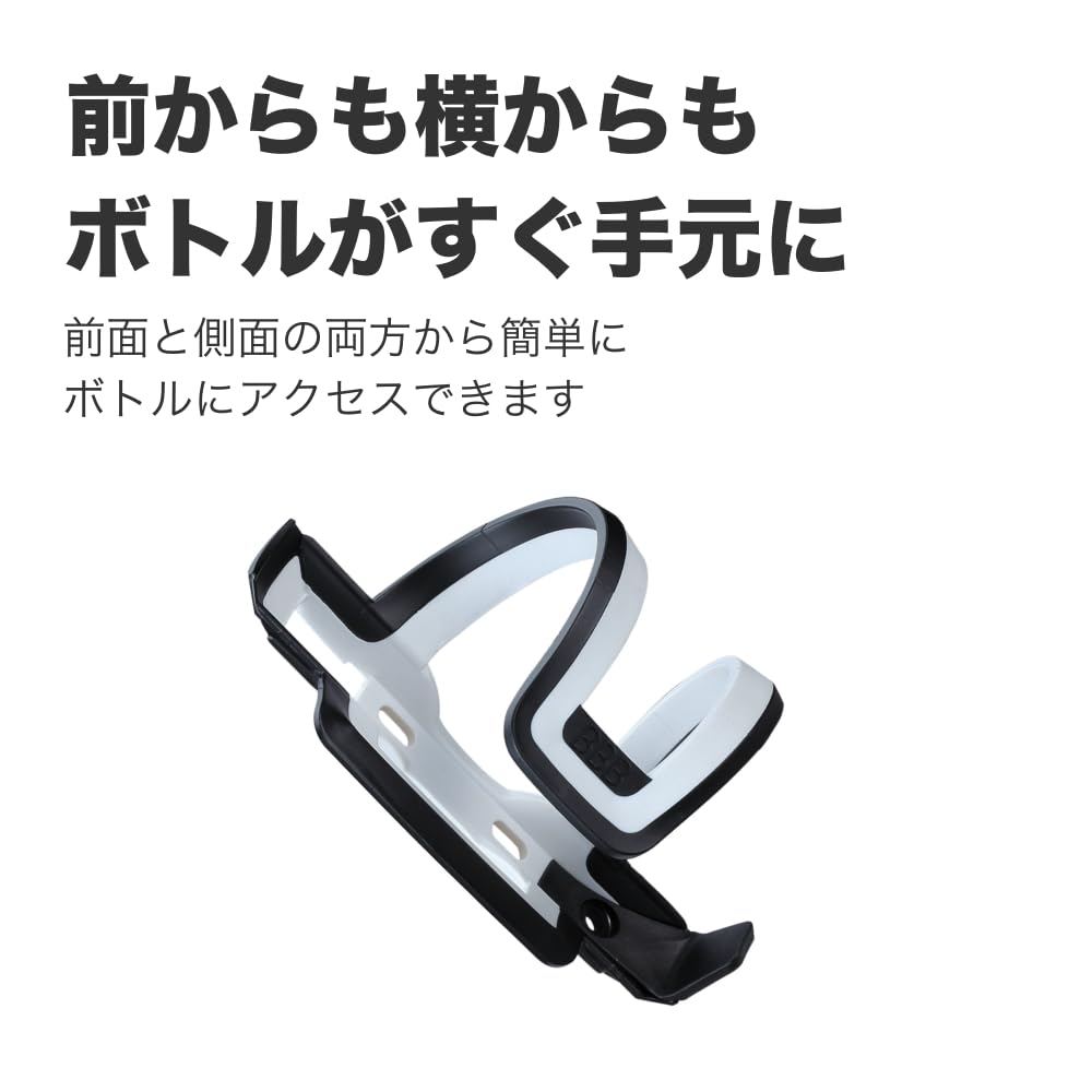 BBB Dual Attack Bottle 62067 62067 Cage, Black/White, BBC-40
