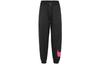 Women's Nike Knitted Sweatpants Women's Black