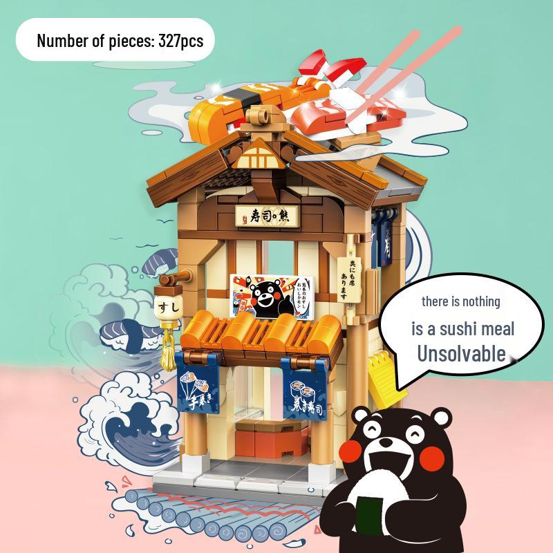 

Чао Ван Цзи Ху Кумамон Рамен с горячим источником, Японский набор из строительных блоков 880009-28: Уличная сцена цветочного магазина и кофейни.