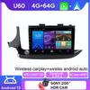 Android Video Player For Buick Encore Opel Mokka X Vauxhall 2016 - 2018 GPS Radio Multimedia Stereo Player No 2din DVD