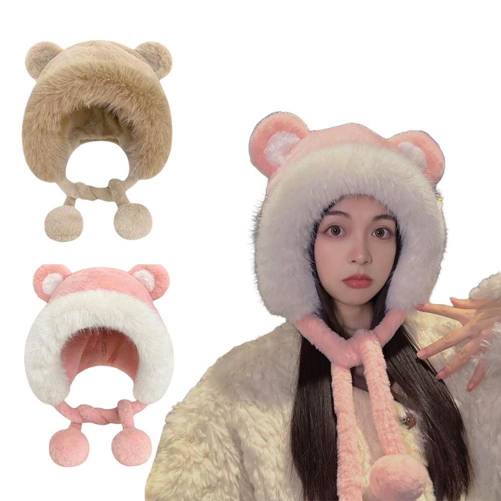 Korean  Autumn Winter Fashion Thickened Bear Ear Warm Plush Lei Feng CapCute Bear Ear Protection Simulation Fur Overhead Cap