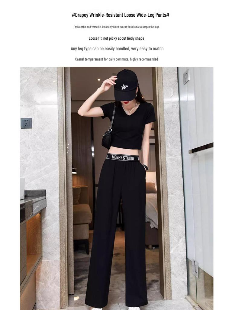 Girls' Summer 2024 Ice Silk Casual Sports Pants: Loose Straight-Leg Chiffon for Middle & High School Students