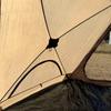 Beach Tent - Automatic Quick-Open Folding Triangle for Camping