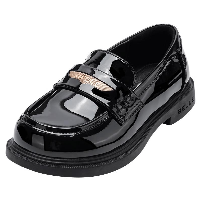 Belle Girls Patent Leather Loafers 32 чёрный