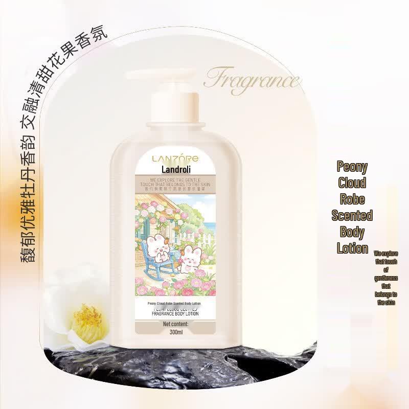 LanZhuoLi Peony Cloud Scented Body Lotion