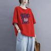 Fashion Cotton Short Sleeve T-shirt Women 2024 Summer Large Size Loose Version Casual Tops