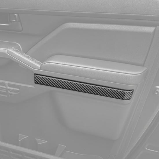 For Toyota Tacoma 2024-2025 Carbon Fiber Door Armrest Decor  Strip Cover Trim 4P