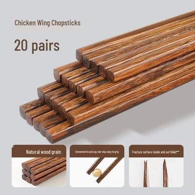 Wutuo Lacquer-Free Wenge Wood Chopsticks