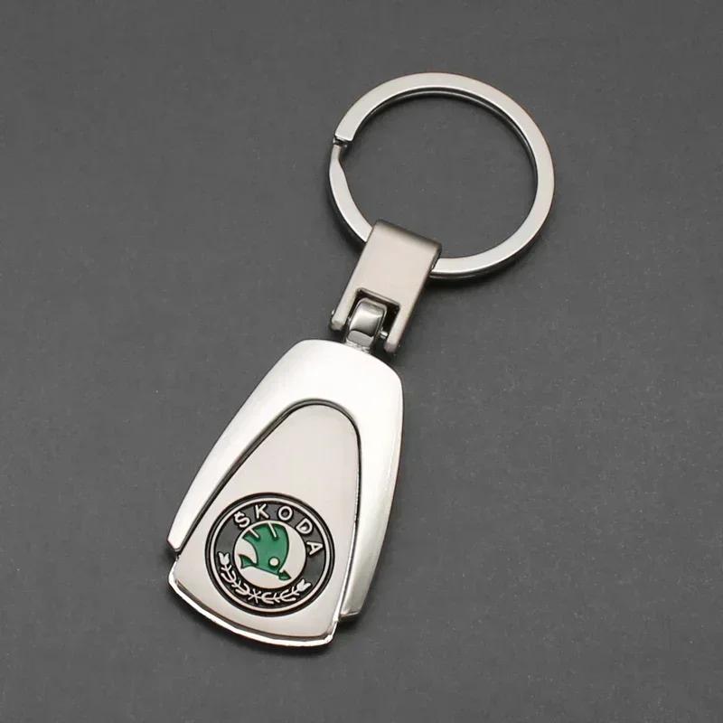 CAPR9 Брелок для ключей автомобиля для Skoda Yeti Fabia Superb Kodiak Karoq Kamiq Rapid Kodiaq 1 Octavia A5 Spaceback Брелок с логотипом автомобиля