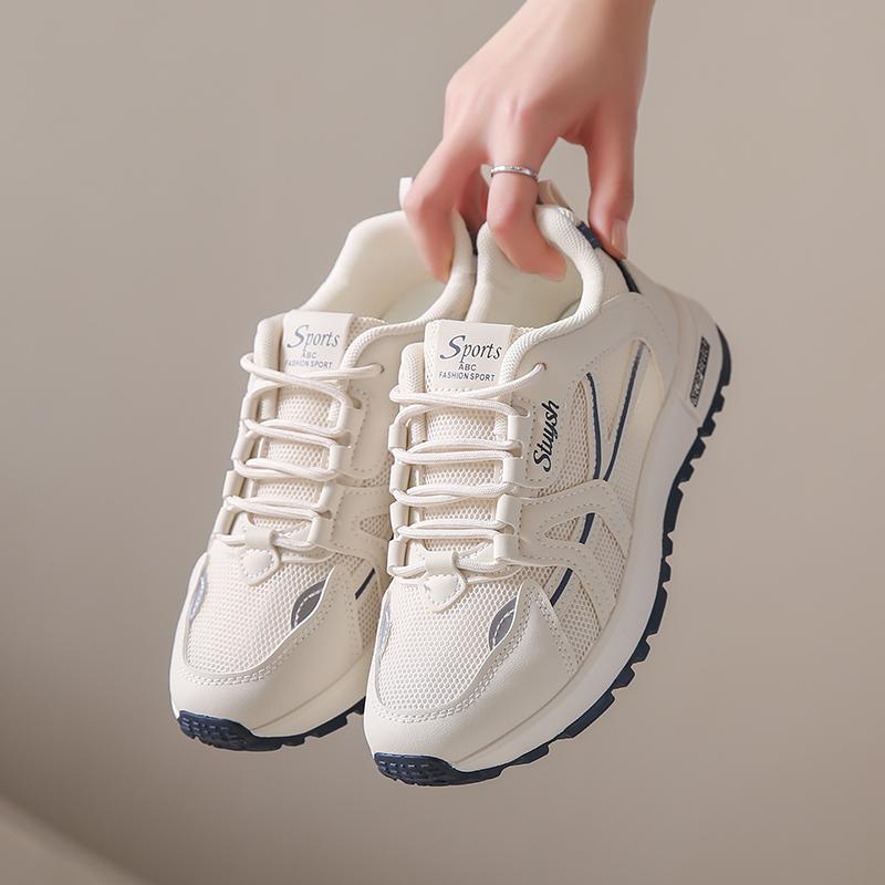 Forrest Gump Shoes Autumn New Running Shoes Wear-resistant Sports Shoes