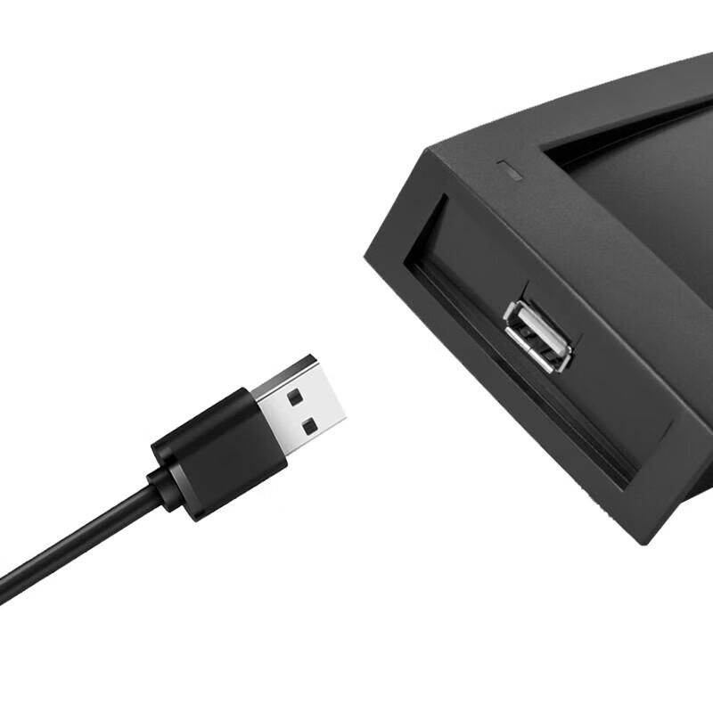 ZhenDi ZDF01 USB IC Card Reader CN plug (adapter included)
