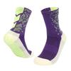 Colorful Shock-Absorbing Non-Slip Mid-Calf Football Socks with Thick Terry Bottom, Breathable Design for Adults