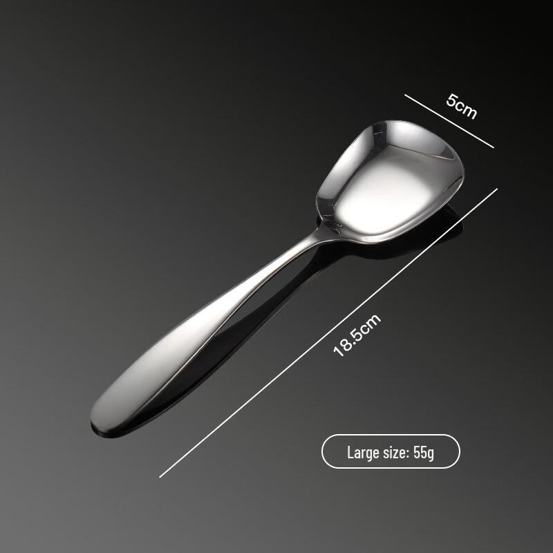 

Qianxing 304 Stainless Steel Korean Style Flat Rice Spoons