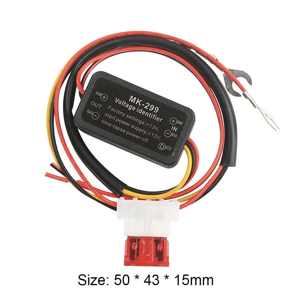 12V-24V Car LED DRL Controller 30W Auto Daytime Running Light Relay Harness Dimmer On/Off Fog Light Controller Car Accessories