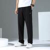 Li Ning Strick-Jogginghose Herren Schwarz YKLT317-1