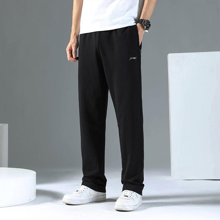 Li Ning Strick-Jogginghose Herren Schwarz YKLT317-1