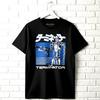 Terminator Japanischer Cyborg Poster Herren T-Shirt Endoskelett T-800 Cyberdyne