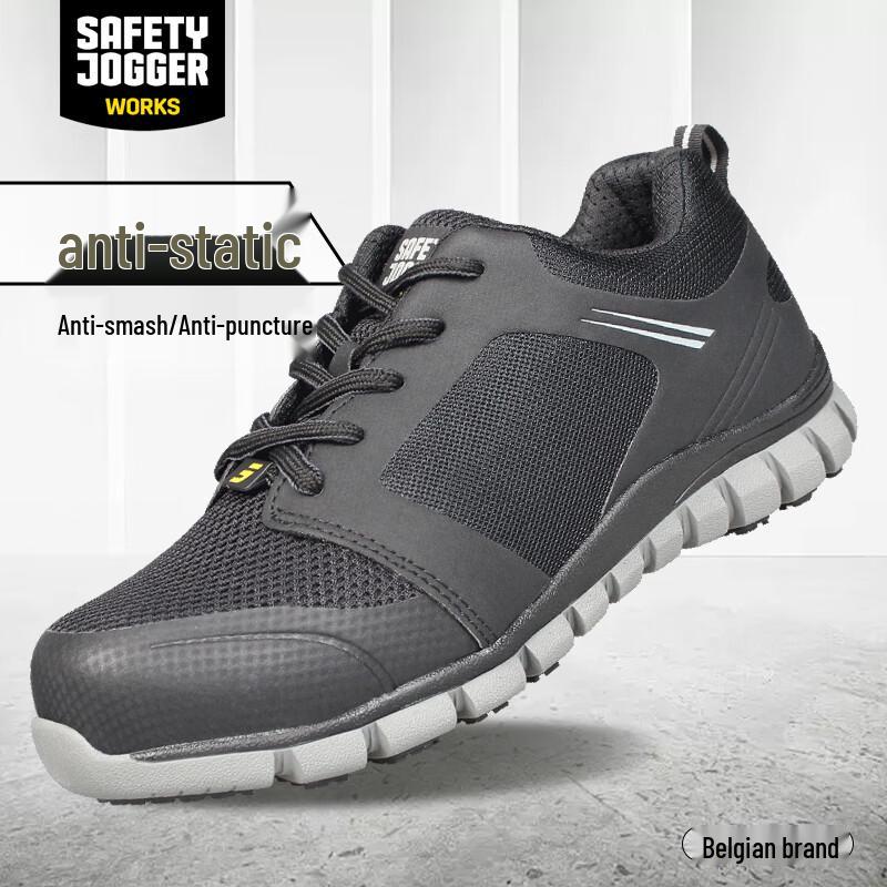 SAFETY JOGGER LIGERO Lightweight Breathable Safety Shoes 43
