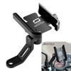 Dla SUPER SOCO CPx CUx TC 50/MAX/WANDERER TS TSX 1500 2019-2026 Motocykl CNC Uchwyt na Kierownicę Uchwyt na Telefon Komórkowy Stojak GPS Holder