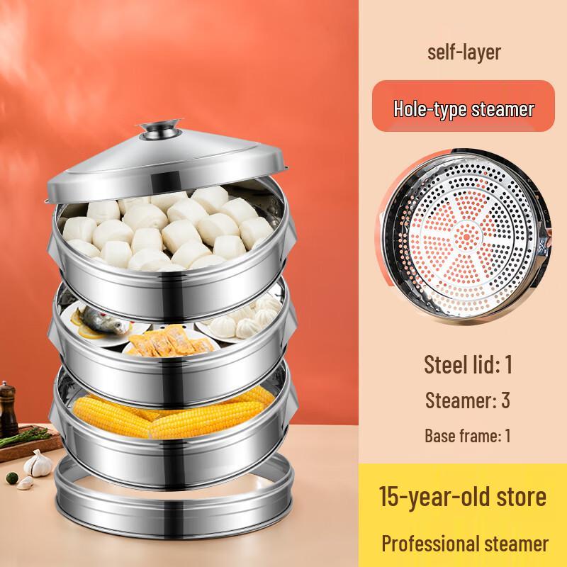 Многоярусная пароварка из нержавеющей стали Lijia 54cm