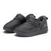 New Balance Nb Crvn Moc Comfortable Fleece Kids Casual Shoes Kids Casual Shoes Gray YHMOCQC2