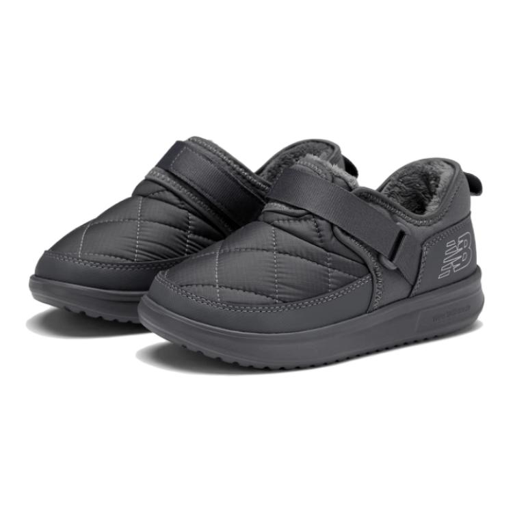 New Balance Nb Crvn Moc Comfortable Fleece Kids Casual Shoes Kids Casual Shoes Gray YHMOCQC2