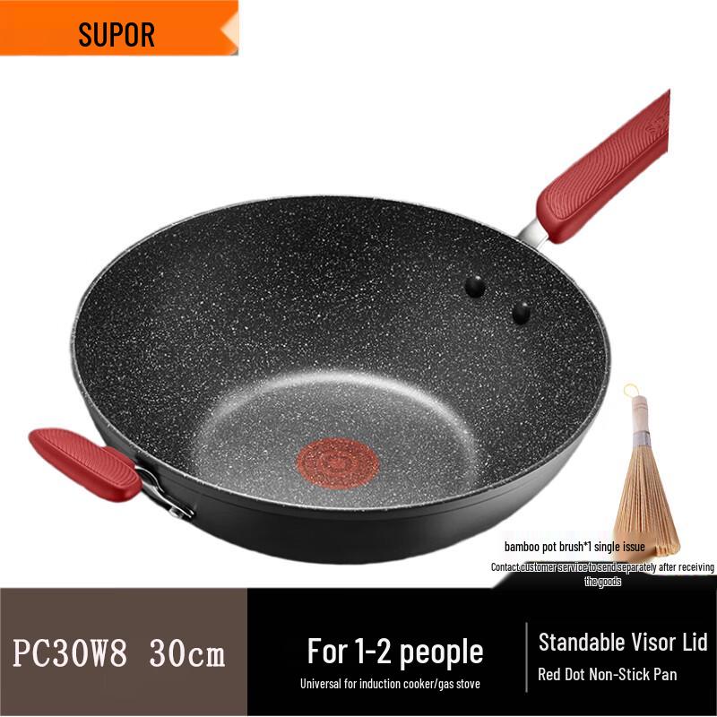 Supor Maifan Stone Non-stick Wok with Red Dot, 30cm