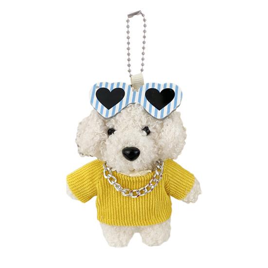 Cute Plush Dog with Sunglass Keychain Cartoon Stuffed Animal Bag Charm Soft Pendant for Handbag Backpack Purse Wallet Accessory
