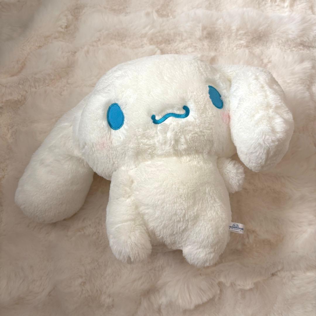 Sanrio Cinnamoroll Dararin Super BIG Plush Toy Cinnamon