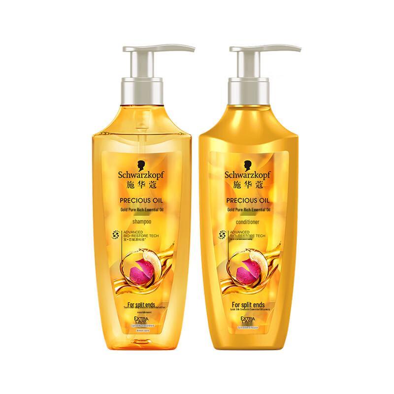 

Schwarzkopf Gold Shine Shampoo & Conditioner Set