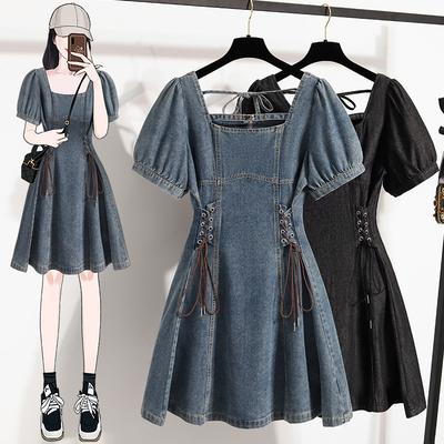 Sommer Übergröße Damenkleid Französisches Design Bauchbedeckendes Jeanskleid