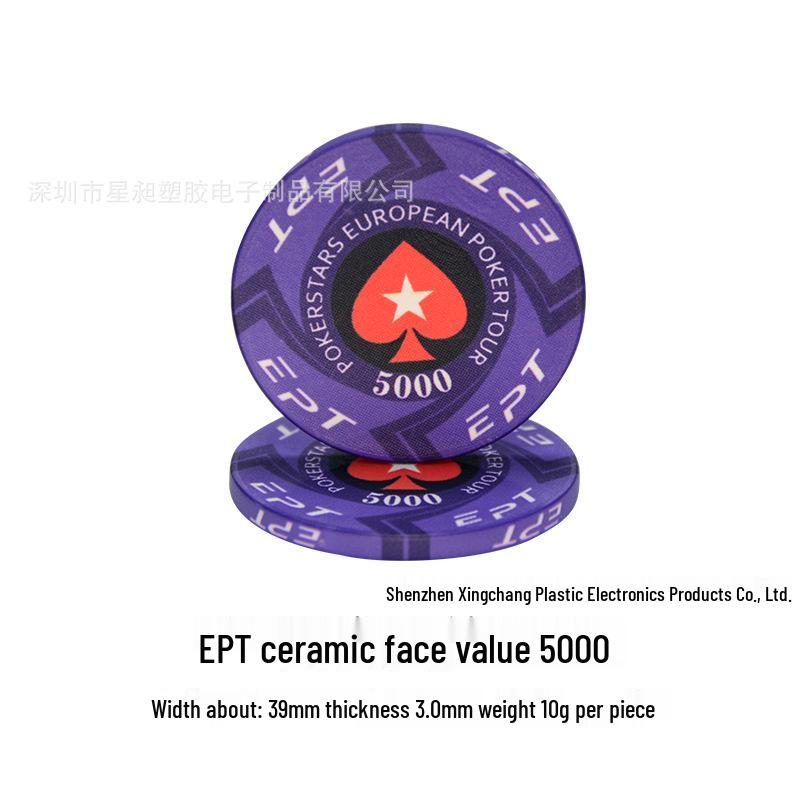 Texas Hold'em Keramiske Mahjong-chips for Kort- og Sjakkrom