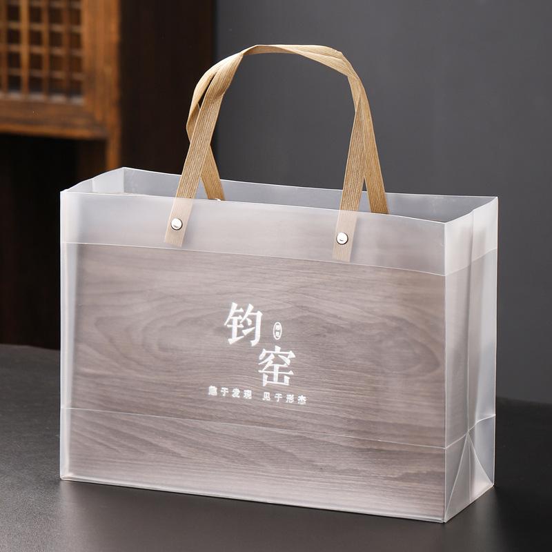 Chinese Jian Jian Kiln Change Tea Cup Kung Fu Tea Set Jun Kiln Six Cup Gift Box Set Hand Gift