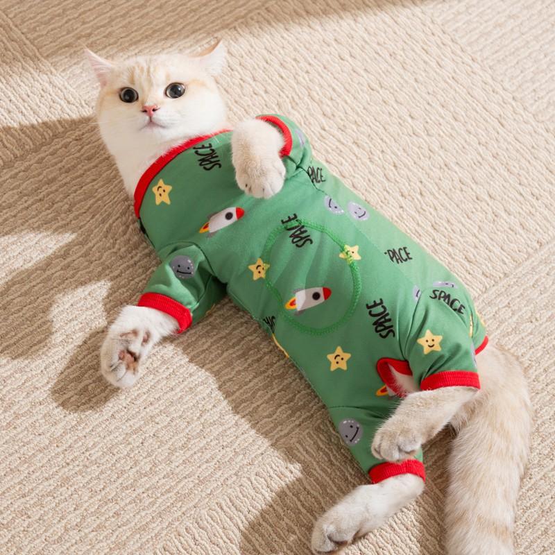 Thickened Four-Legged Dog Pajamas Small To Medium Breeds Winter Warm Pet Clothing Casual Style