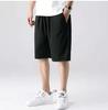 2026 Mannen Losse Casual Cargo Shorts in Koreaanse Stijl voor Tieners