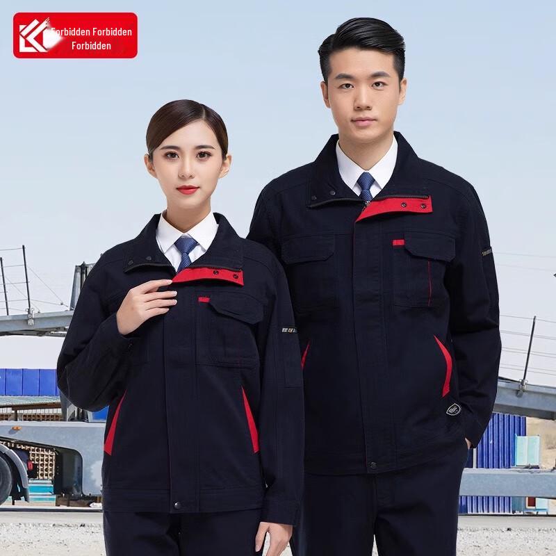 

Men s Cotton Wear-Resistant Workwear Set 170
