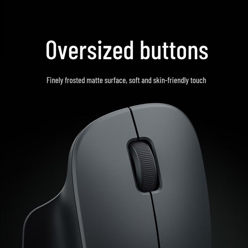 Xiaomi Comfort Silent Wireless Mouse