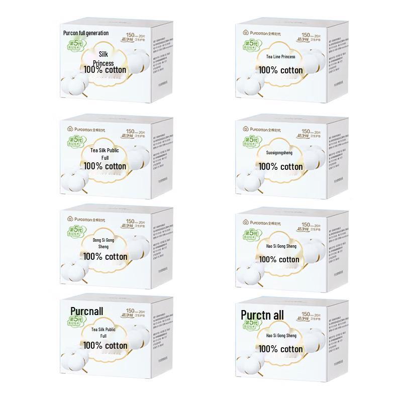 PurCotton Ultra-Thin Panty Liners (150mm, 160 Count)