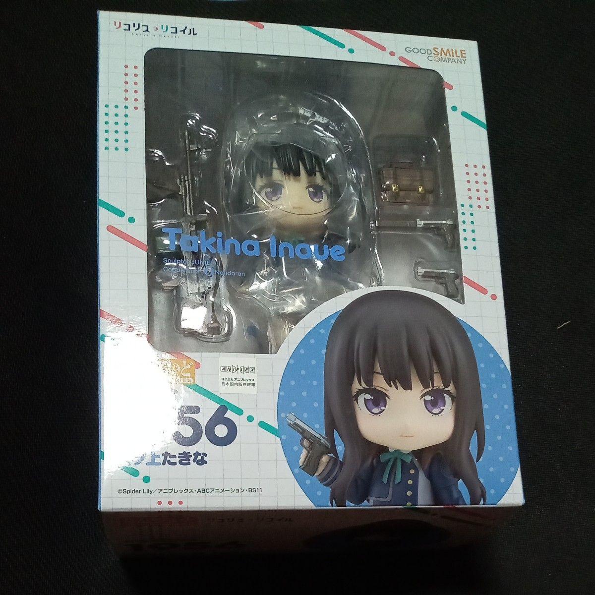 Б/у Nendoroid Licorice Recoil Такина Иноуэ Good Smile Company Фигурка Licorice Recoil Нераспечатанный